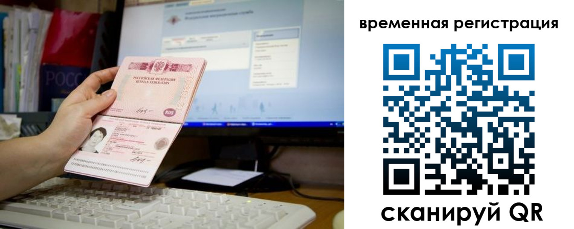форма 3 в Новокубанске